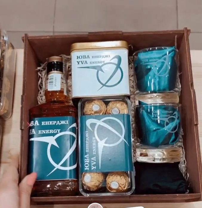 Подарункові бокси / Корпоротивні подарунки / Подарунок для колег /