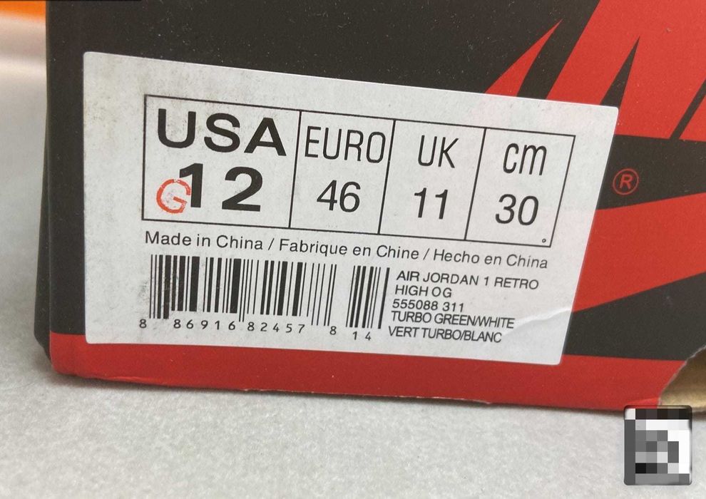 Jordan 1 High OG Turbo Green / White EU 46