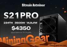 Bitcoin Потужний асік S21 PRO 234Th/s 4350usdt