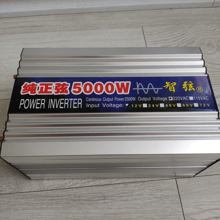 Інвертор напруги 12*220*5000w чистий синус.
