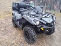 Квадроцикл брп 570