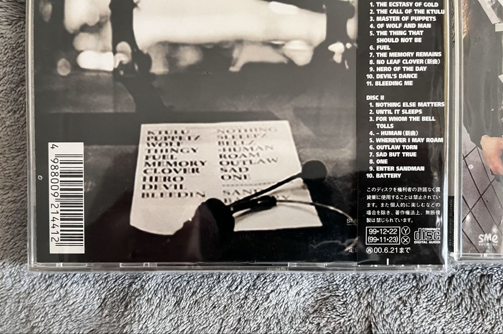 CD Japan Metallica - S&M, Garage Inc.