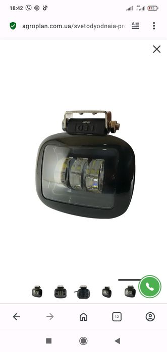 Противотуманні фари, бу, стан добрий