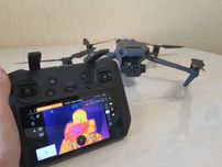 Універсальний пульт DJI RC Pro для дронів DJI Mavic 3 / 3T / 3E / 3Pro