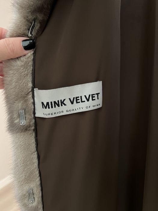 Шуба норкова