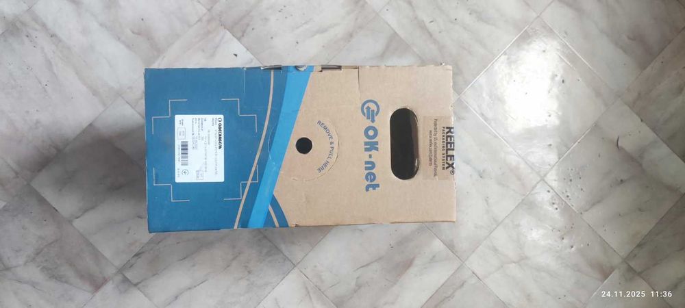 Кабель вита пара utp