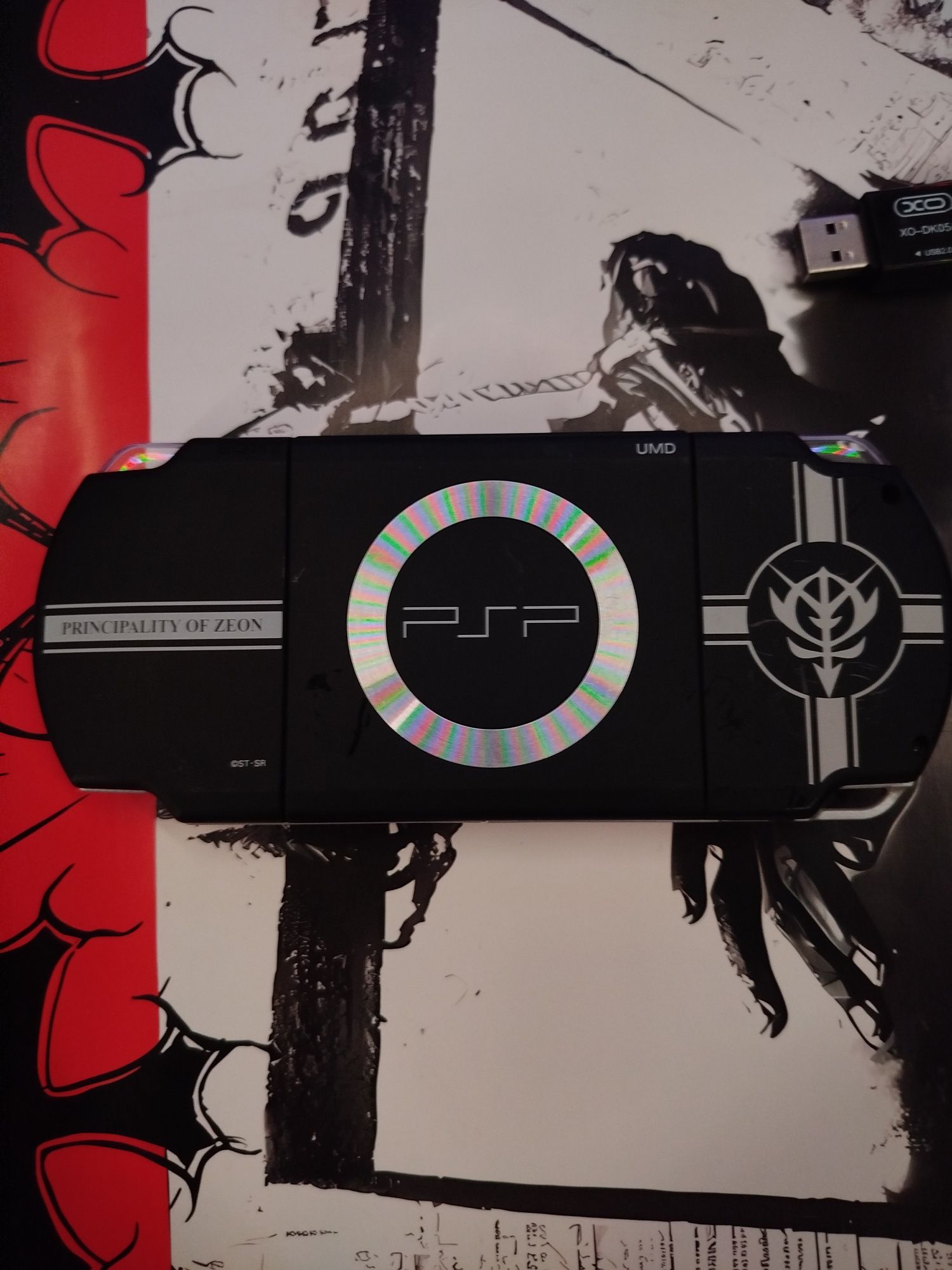 Sony PSP limited edition