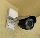 3x Kamera monitoringu (z demontażu)