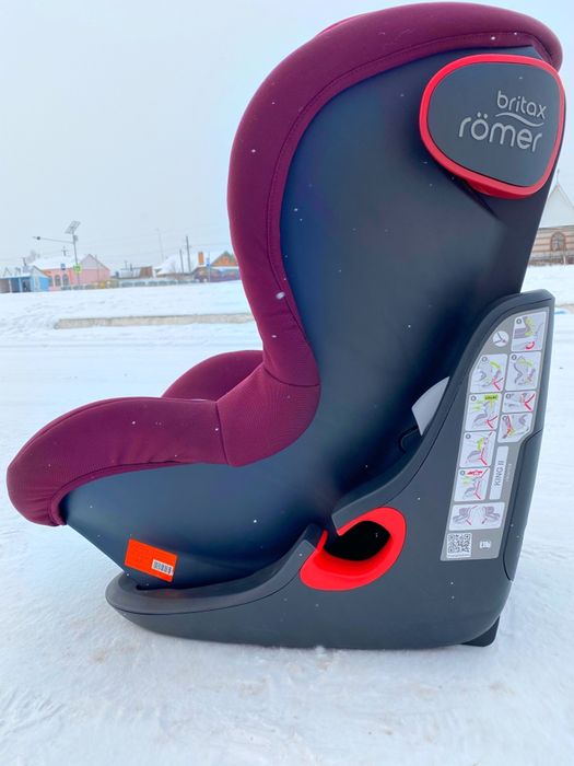 Автокресло Britax-Romer King II