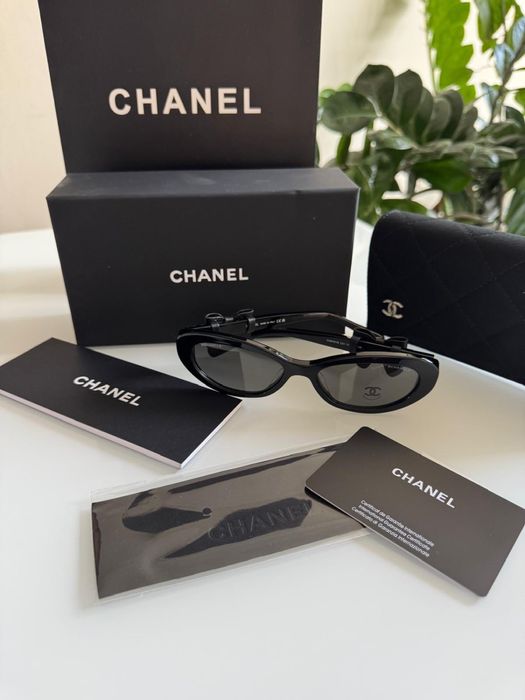Piękne okulary Chanel