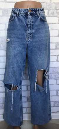 Широкі джинси палацо