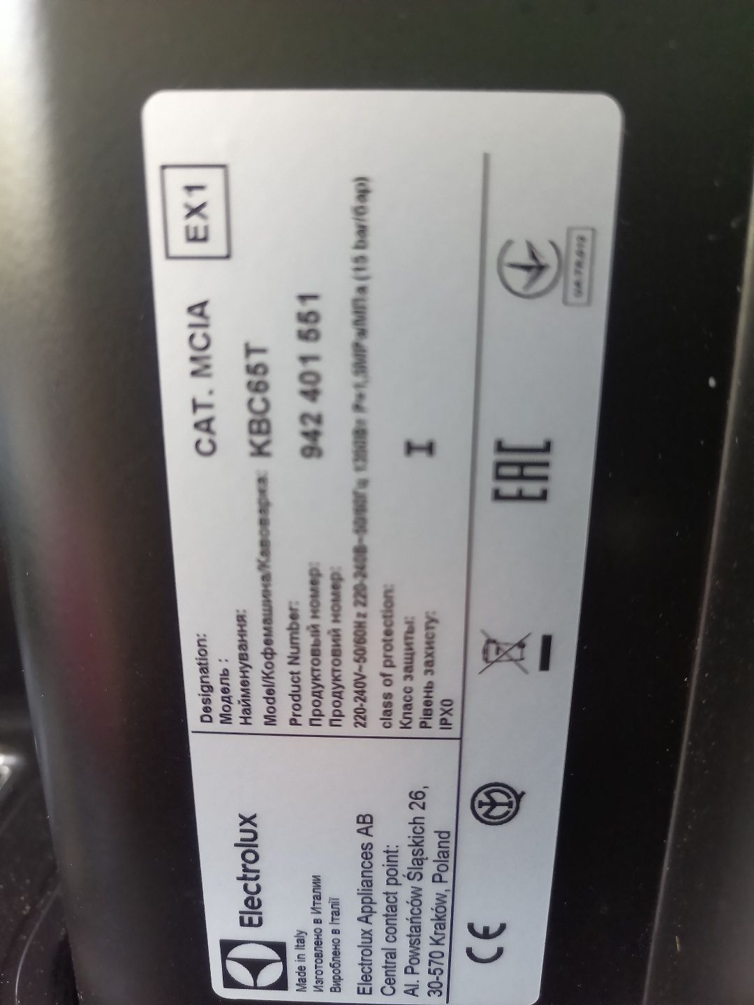 Nowy Ekspres do zabudowy Electrolux Seria 900 KBC65T
