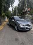 Opel astra H kombi 1.9cdti 150km
