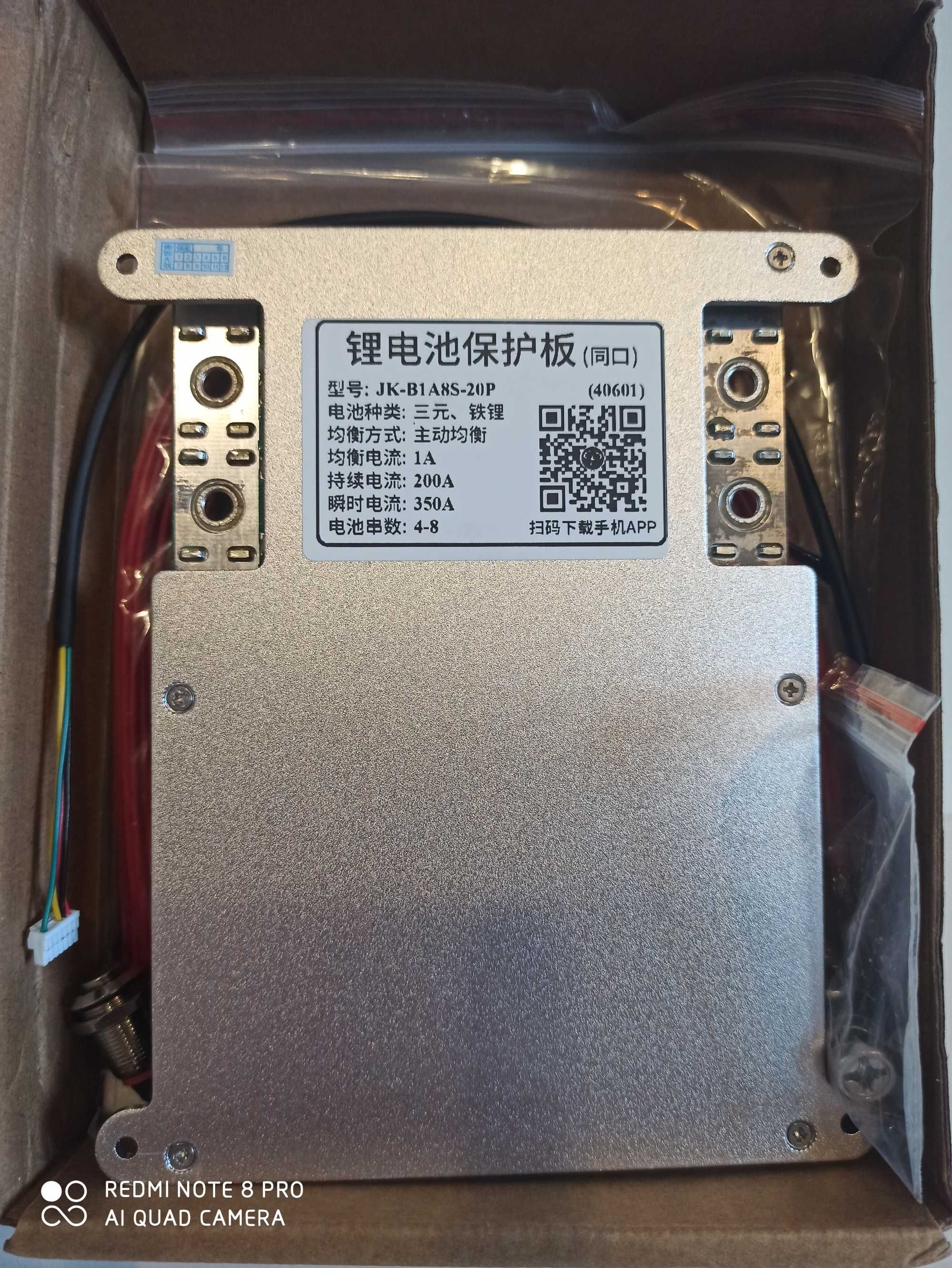 JK BMS Nowy 350/200A balans 1A magazyn energii lifePO4 4-8 Ogniw