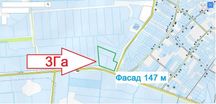 Бориспіль  Ділянка 3Га під промислово-складське-торгівля
