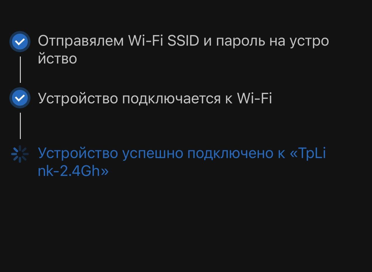 WI-FI КОНДИЦИОНЕРА tcl Idea  j-smart aux medea gree samurai
