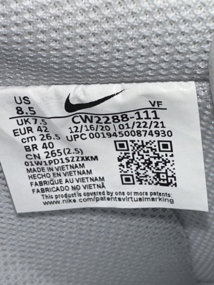 Кросівки Nike Air Force 1 р. 41