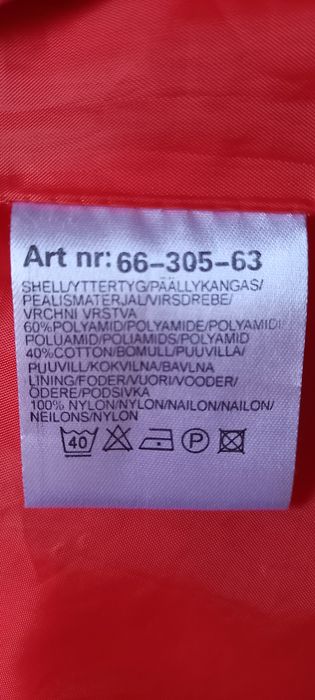 Kurtka damska wiosenny trencz