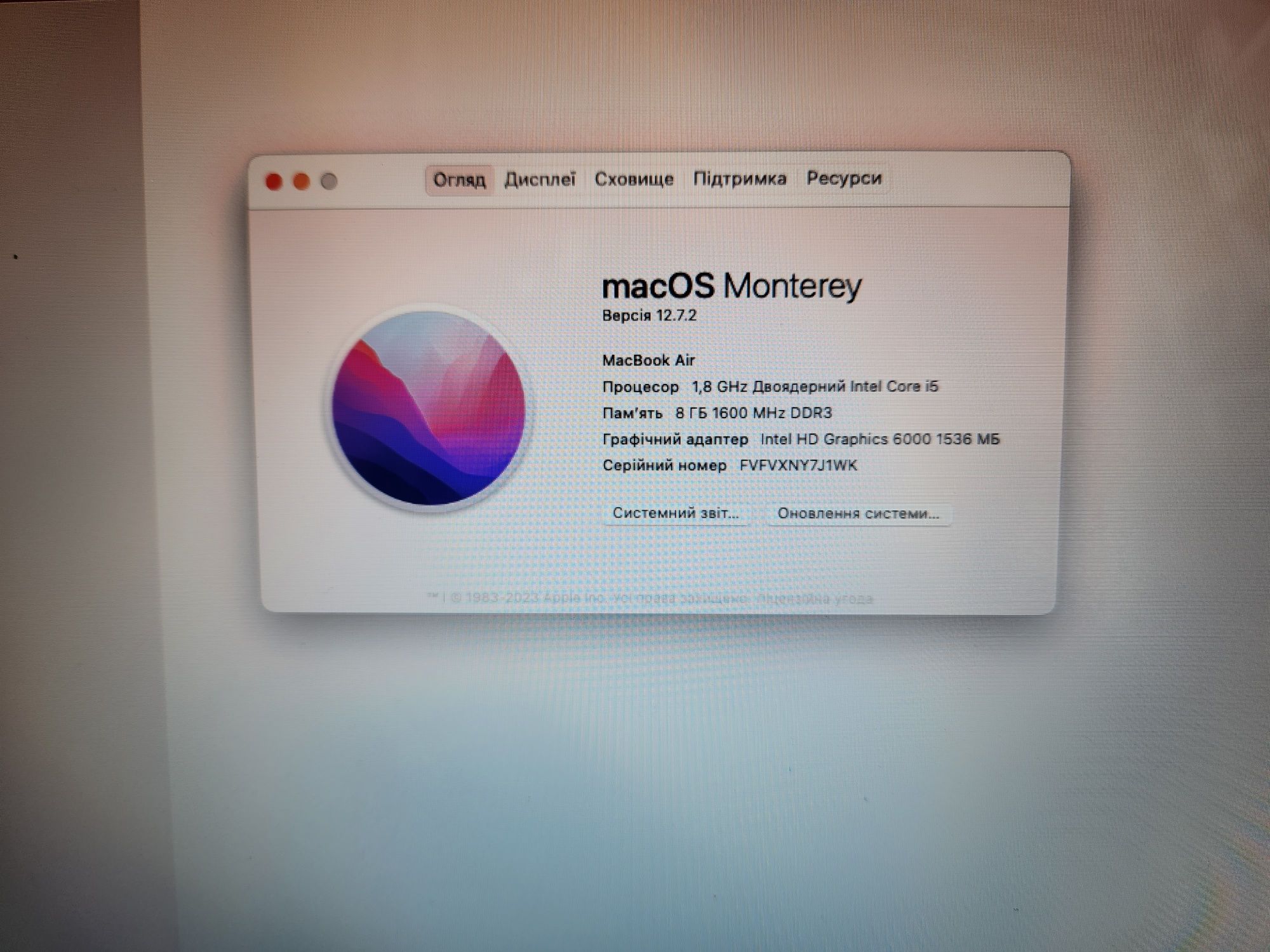 MacBook Air 13 2017 MQD32 Гарний стан