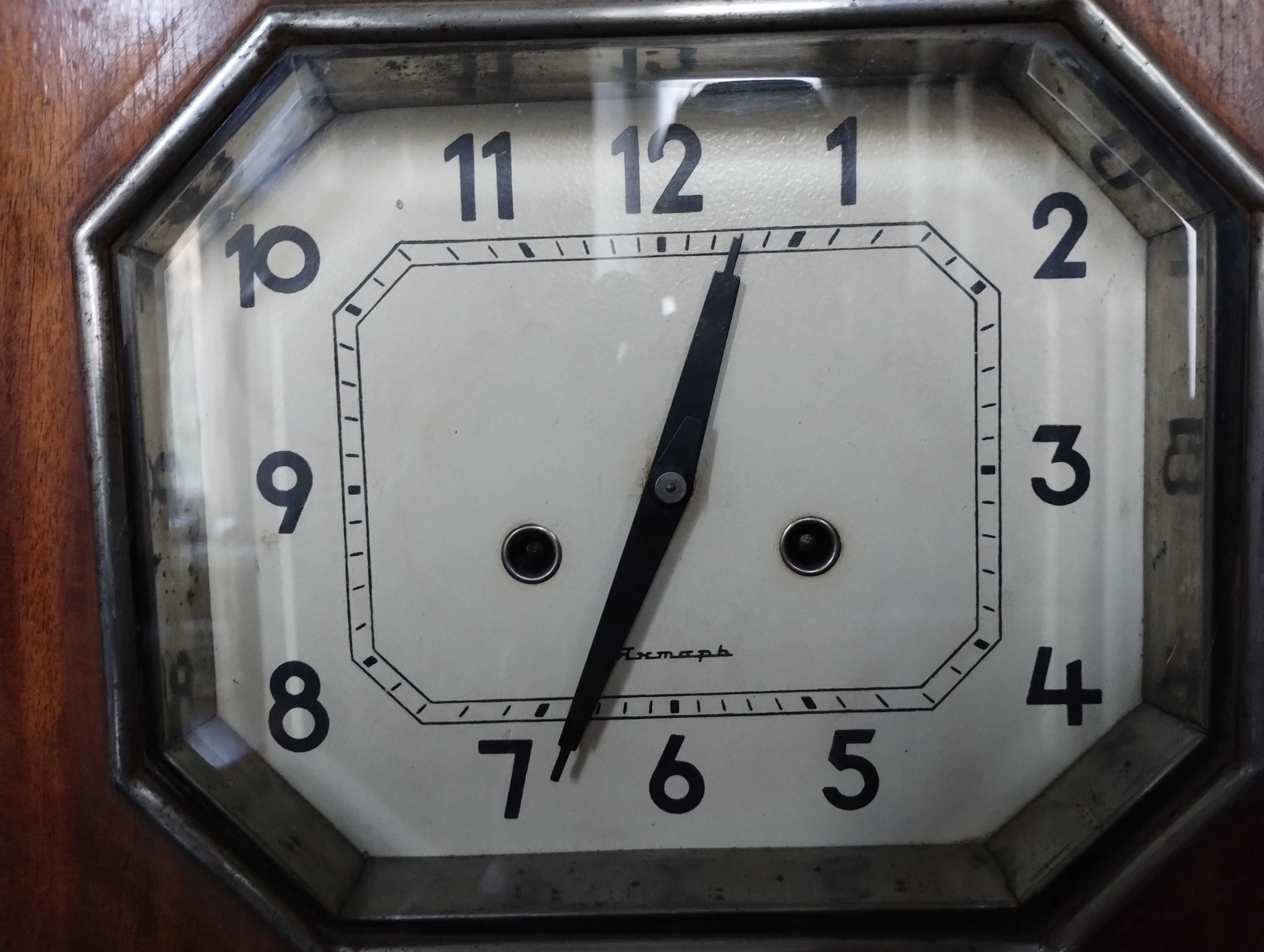 Годинник настінний "Янтарь" з боєм