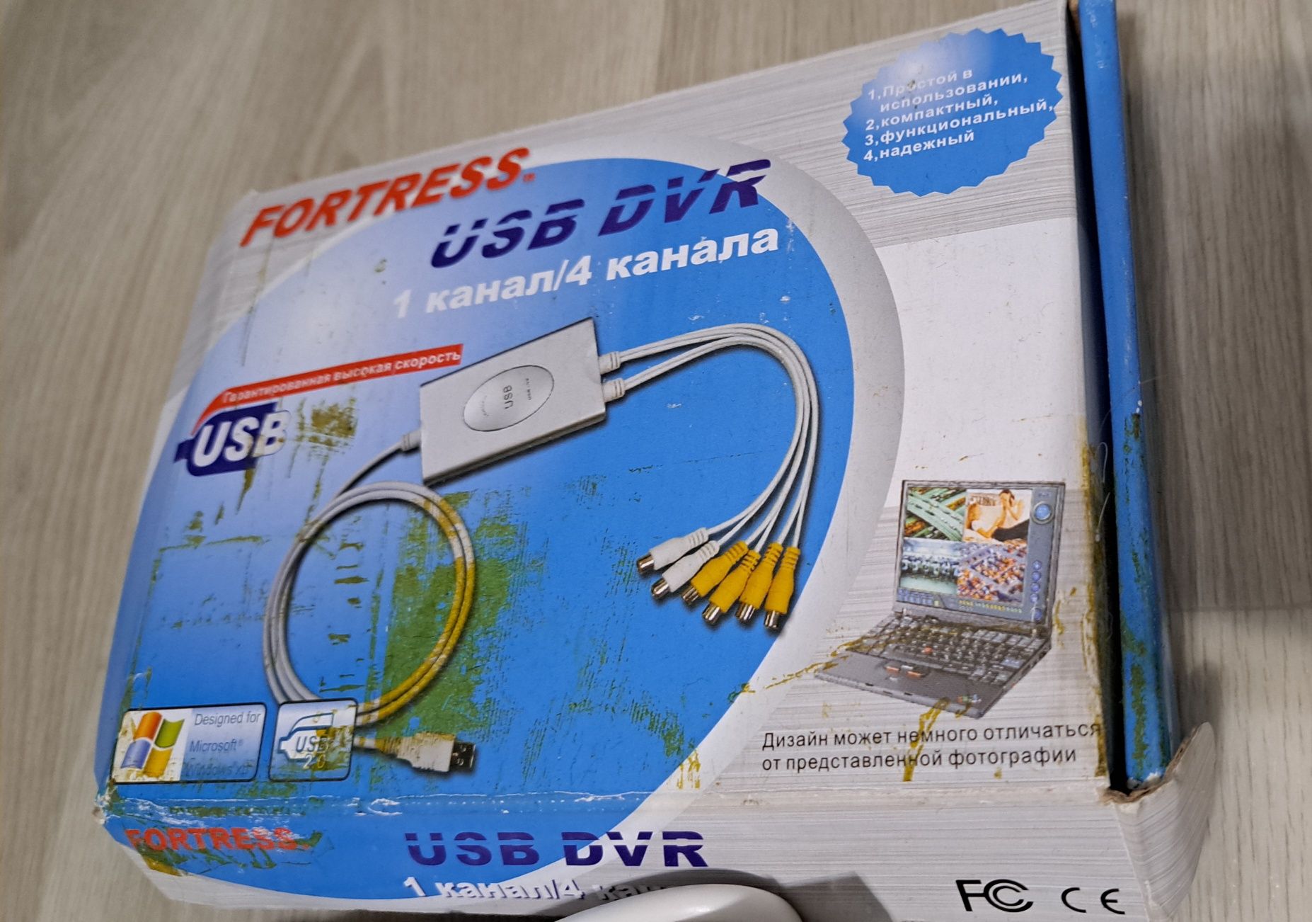 Відеореєстратор DVR-04 USB