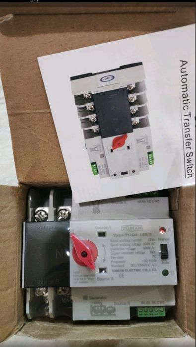 Автоматичний перемикач АВР (автоматичний ввід резерву) 100A, 125A.