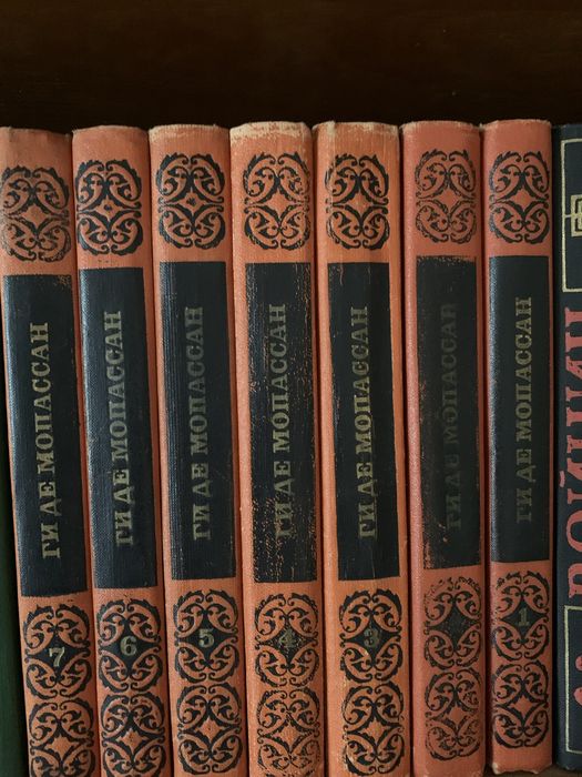 Збірка видань Гі де Мопассан