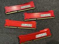 Pamięć HyperX Savage, DDR3, 4GBx4(16gb), 1600MHz, CL9 (HX316C9SRK2/8)