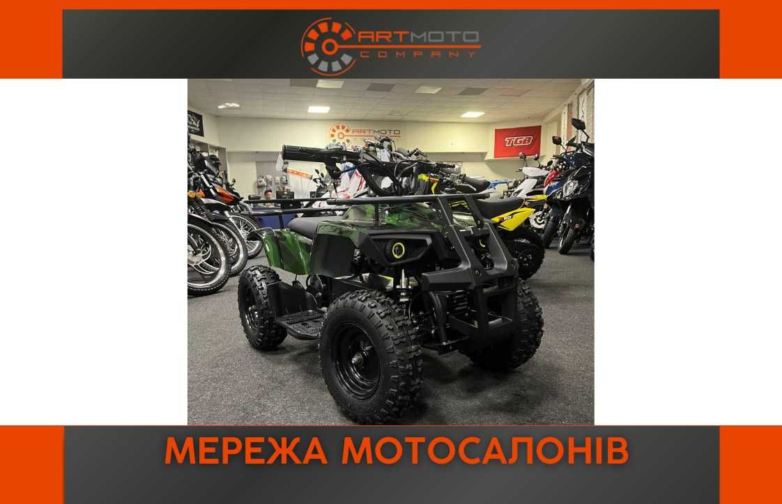 Электроквадроцикл Profi HB-EATV 800 AS