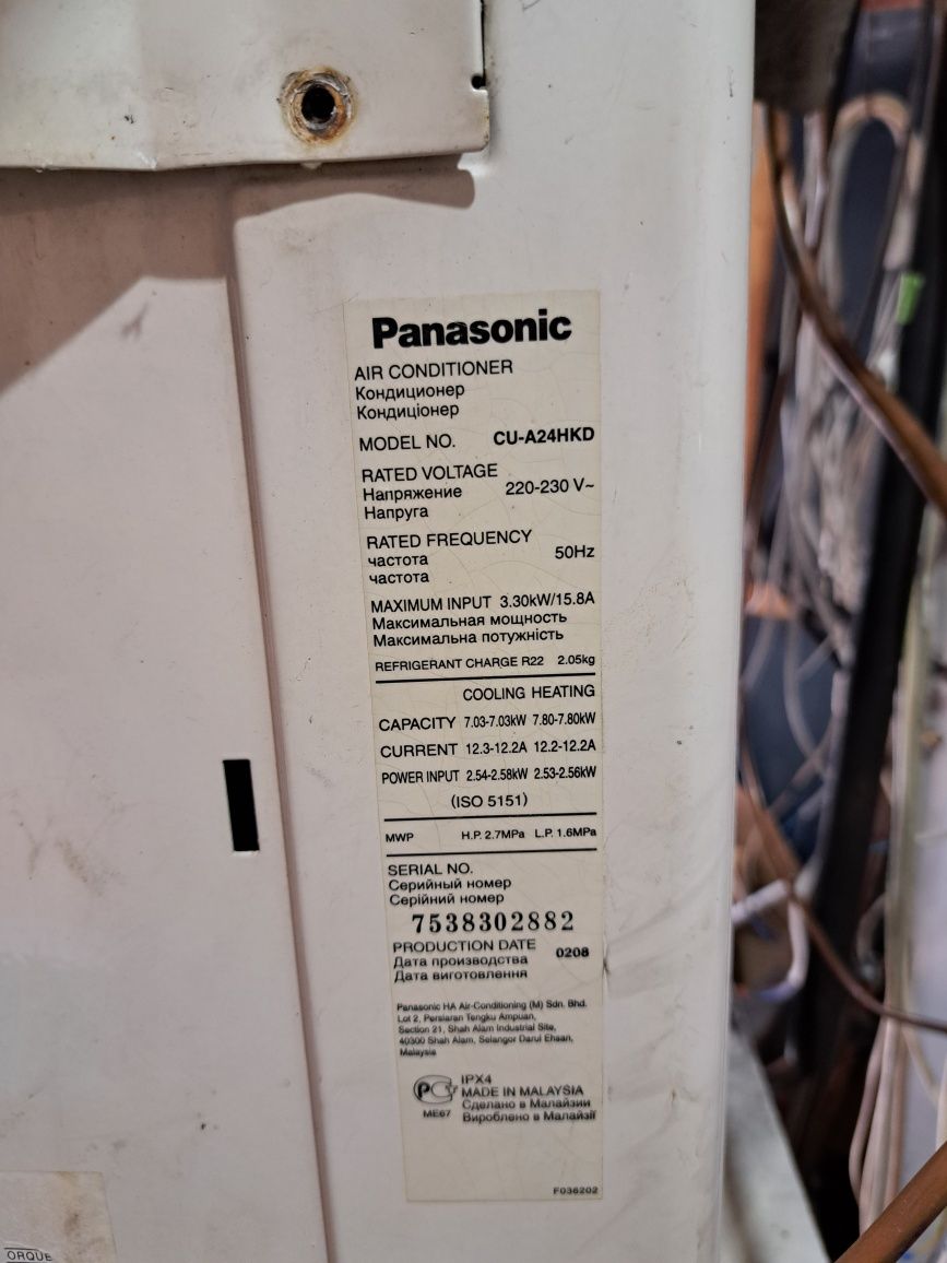 Продам кондиционер до 60 кв.м.