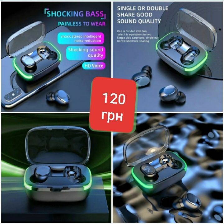 Навушники Безпровідні Bluetooth