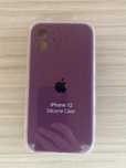 Nowy Case etui silikonowe do IPHONE 12 fioletowe