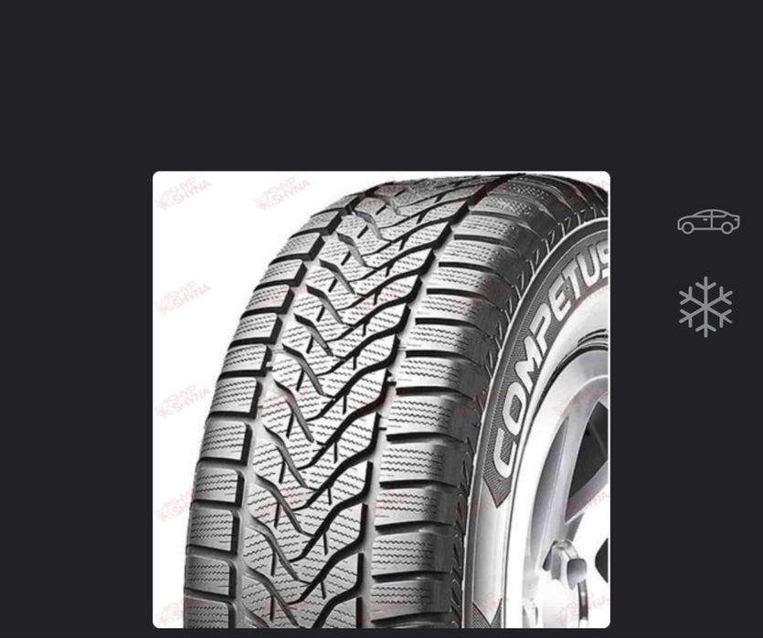 Зимова гума 2024 року,Lassa Competus Winter 2 Plus 225/45 R19 96V XL