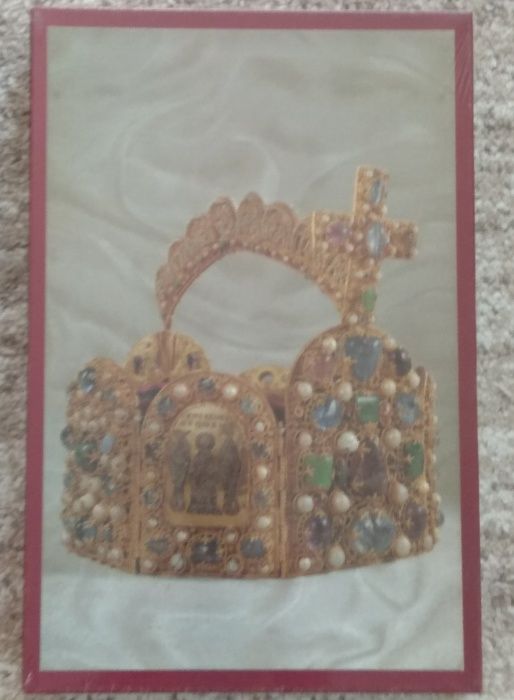 Korona Cesarstwa Rzymskiego - puzzle Piatnik 1000, metalizowane