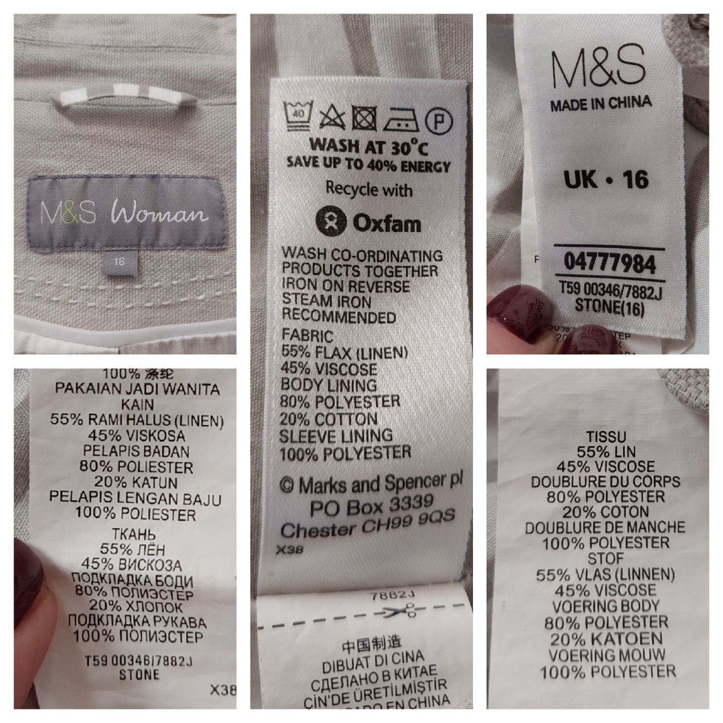 MARKS & SPENCER ПИДЖАК льняной пиджачок жакет