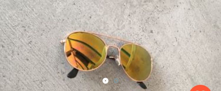 Окуляри дитячі сонячні