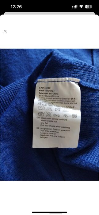 Светр чоловічий scotch & soda