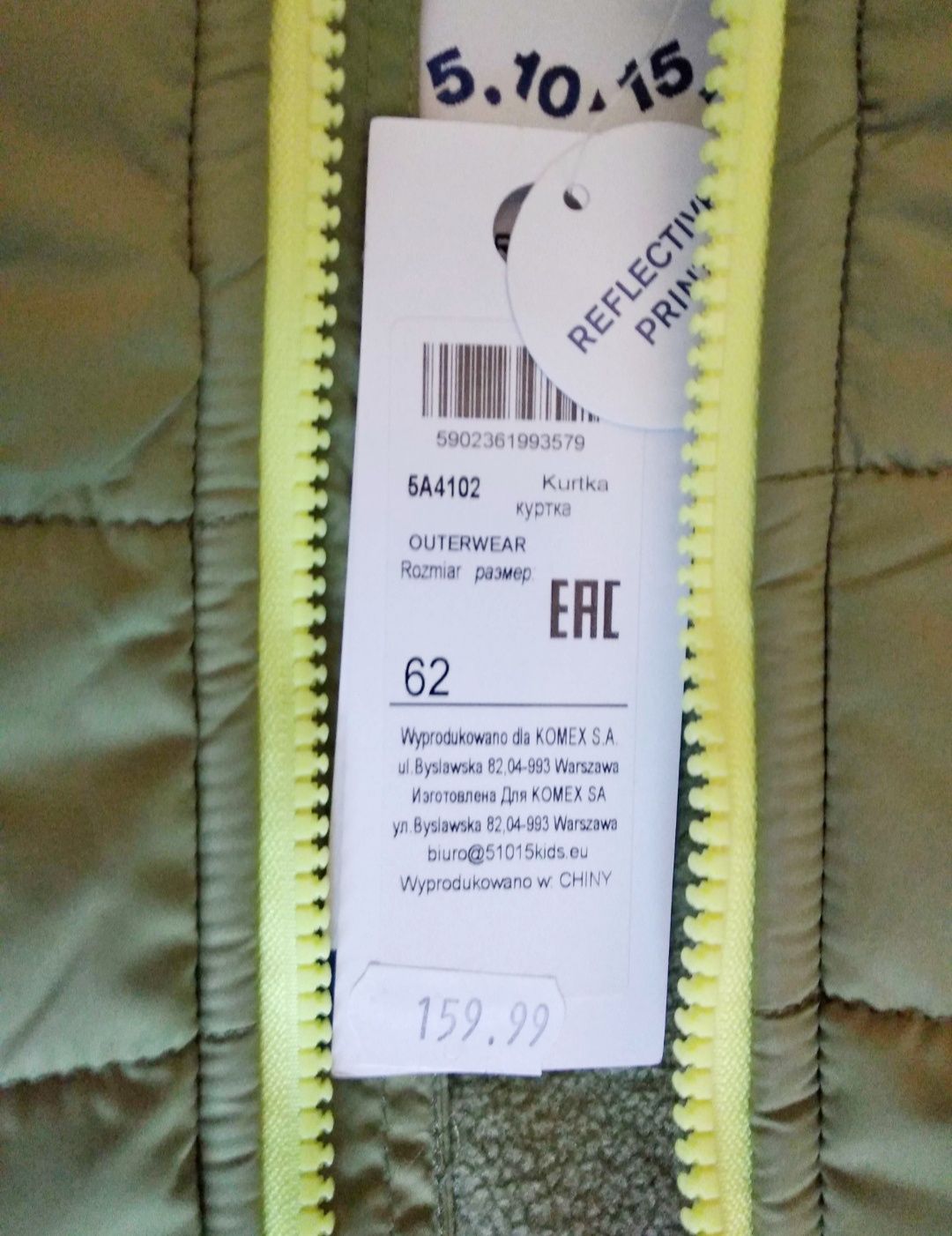 Nowa kurtka ocieplana H&M rozmiar 62 zamienię za opakowanie pampersów