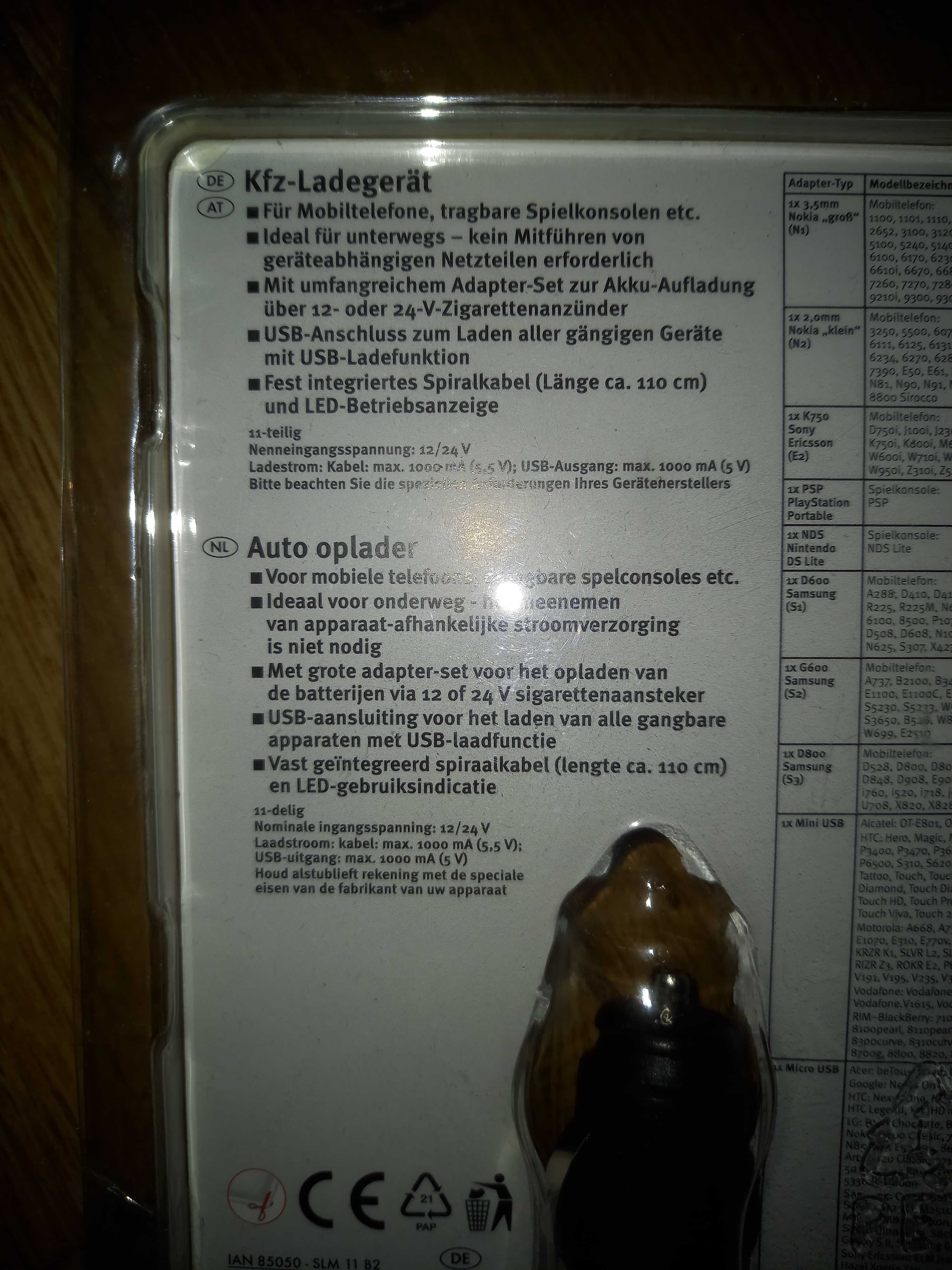 Ładowarka do dowolnego telefonu starszego typu, lista na zdjęciach