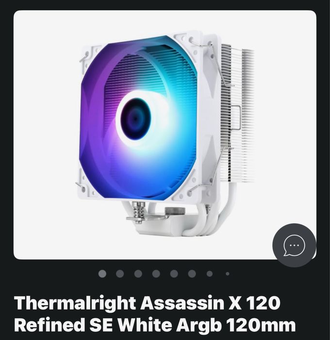 Sprzedam chlodzenie thermalright