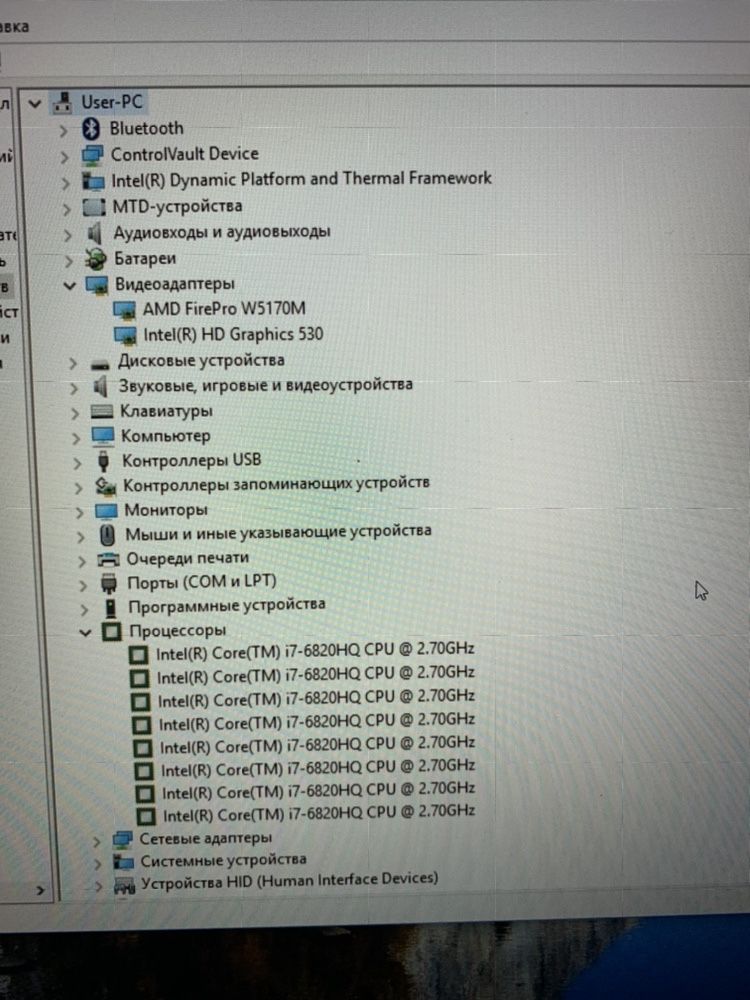 Реально IPS 15,6 Dell Precision m7510 i7mQ. RAM-16Gb.SSD-256G FHD An