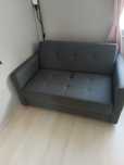 Sofa 2 osobowa Paris szafa