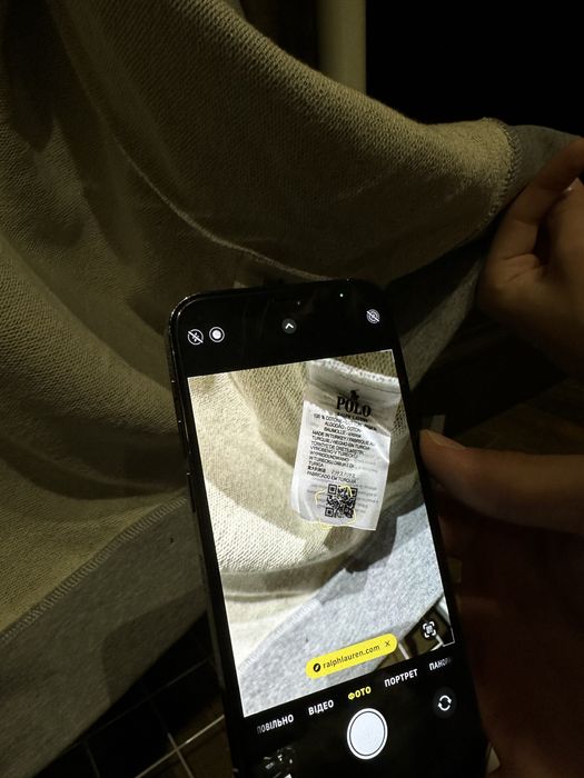 Костюм Polo Ralph Lauren