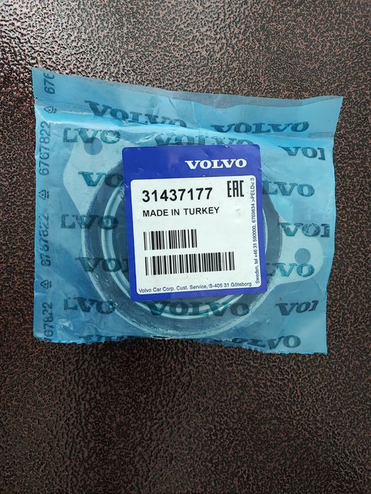 Підшипник правого вала Volvo оригінальний
