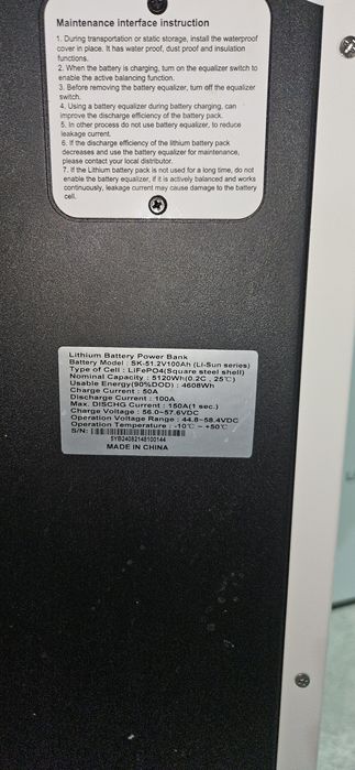 Lifepo4 аккумулятор Sako Li-Sun 51,2v 100 Ah 5.12kwt