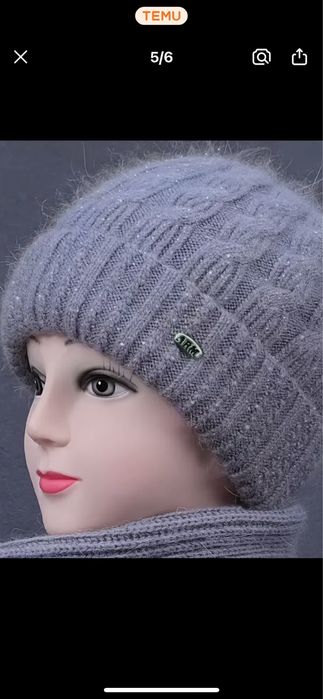 Шапка  утеплена жіноча