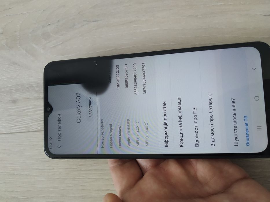 Телефон СамсунгGalaxy A02 з тріснутим екраном