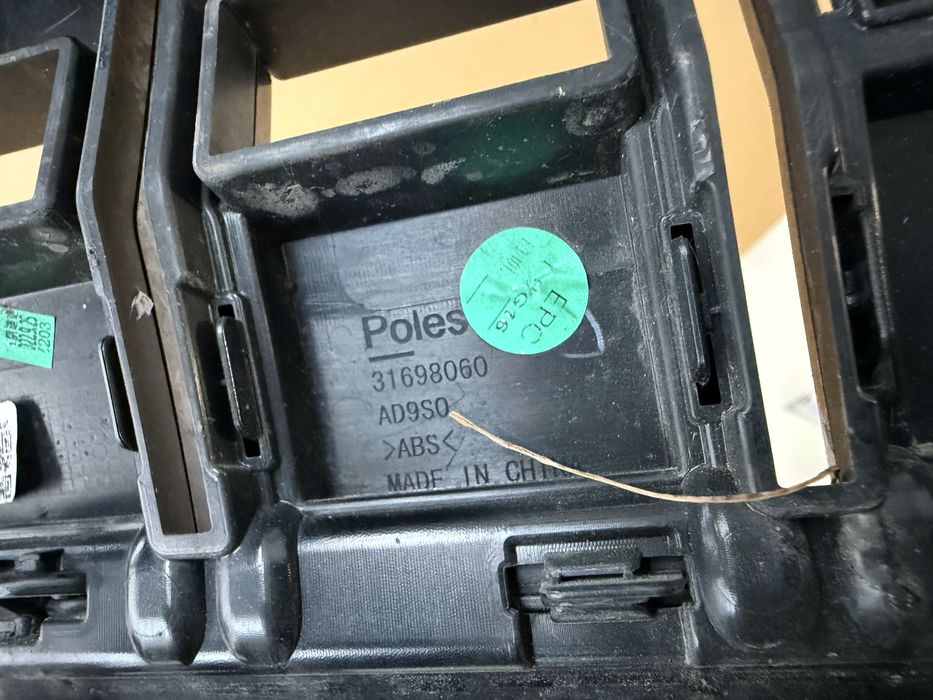 Polestar 2 grill atrapa chłodnicy