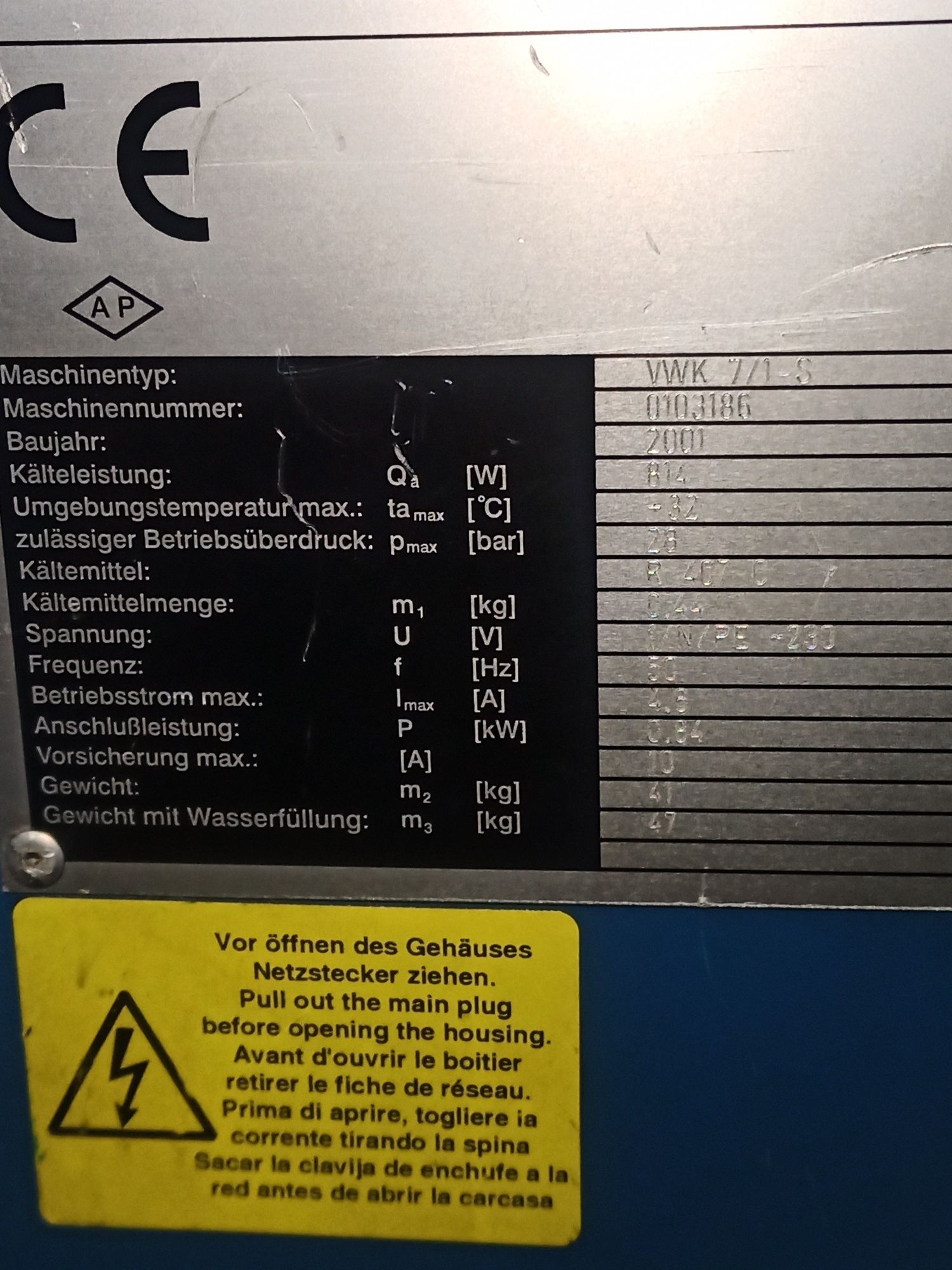 Chłodziarka cieczy systemowych