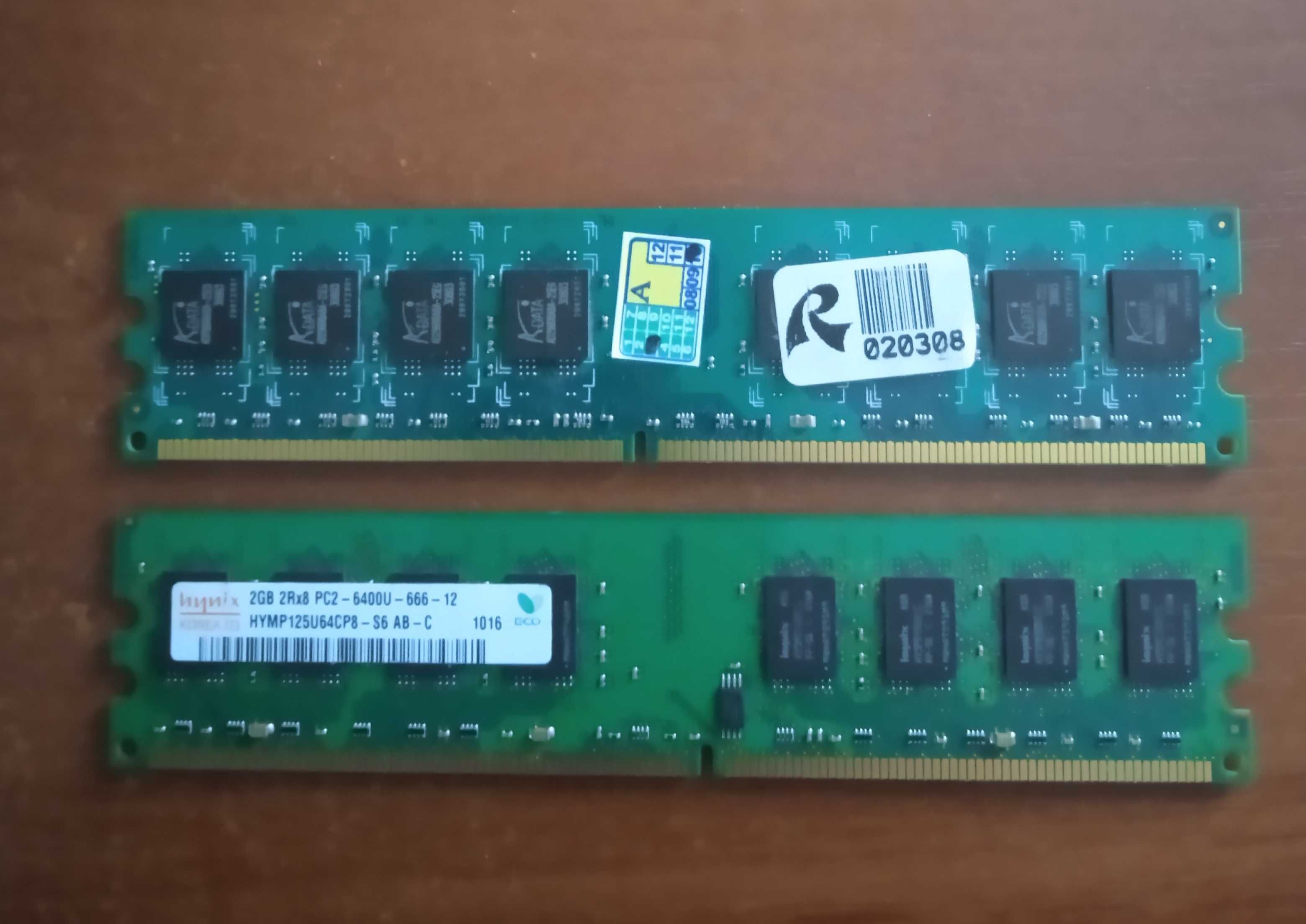 DDR 2 - 3гб оперативна пам'ять